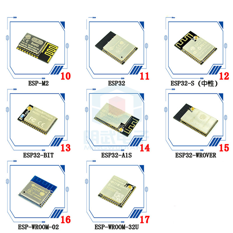 网红ESP8266 Serial WIFI Module ESP-12 12E 12F 12S 07 07S 01