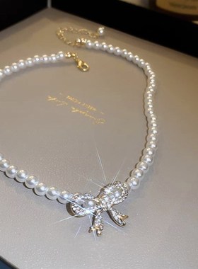 气质简约蝴蝶结百搭高级感珍珠项链女轻K奢施家珍珠锁骨链颈链配