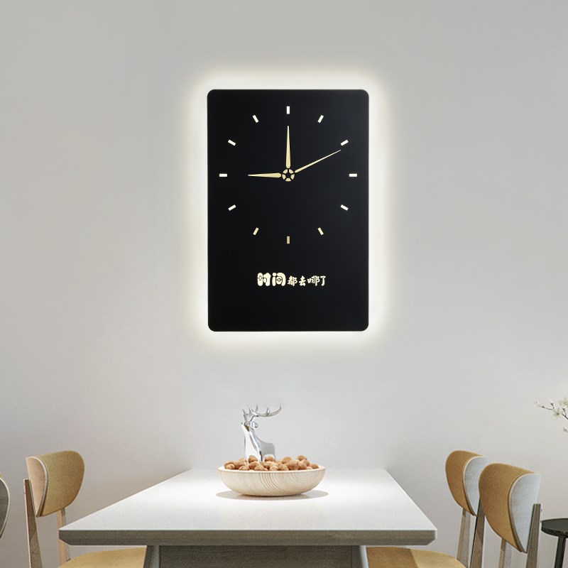 推荐Modern Simple Clock LED Wall Lamp creative personality s