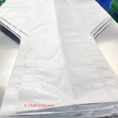 新能源吨袋 铝j箔吨袋 抽真空吨袋 内拉筋 铝箔吨包 拉筋吨袋