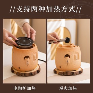围炉煮茶套装 可干烧提梁壶侧把壶家用户外可爱猫咪碳炉电陶炉炭炉