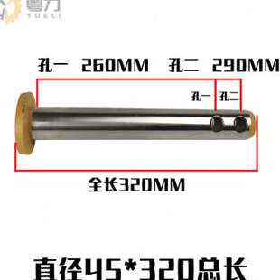 厂促怪手斗轴销钉挖土机p斗销68破碎锤实心销轴勾机75挖斗微挖耐