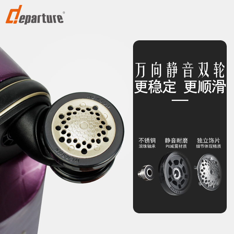 时尚拉杆箱万向轮超轻旅行箱小密码行李箱20寸24寸男女Y登机皮箱2