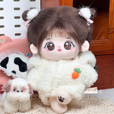 娃衣20cm连体胡萝卜大衣棉花娃娃D娃衣无属性裸娃毛绒衣服冬装现