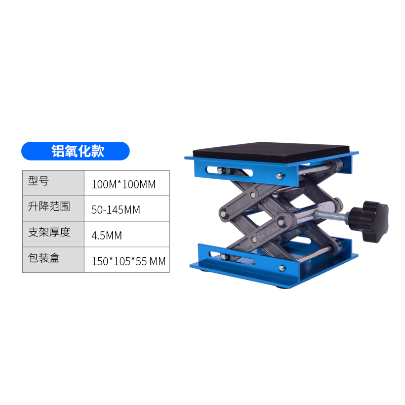 急速发货家用小型厨余垃圾处理器减震支架粉碎机支撑架下水道缓震