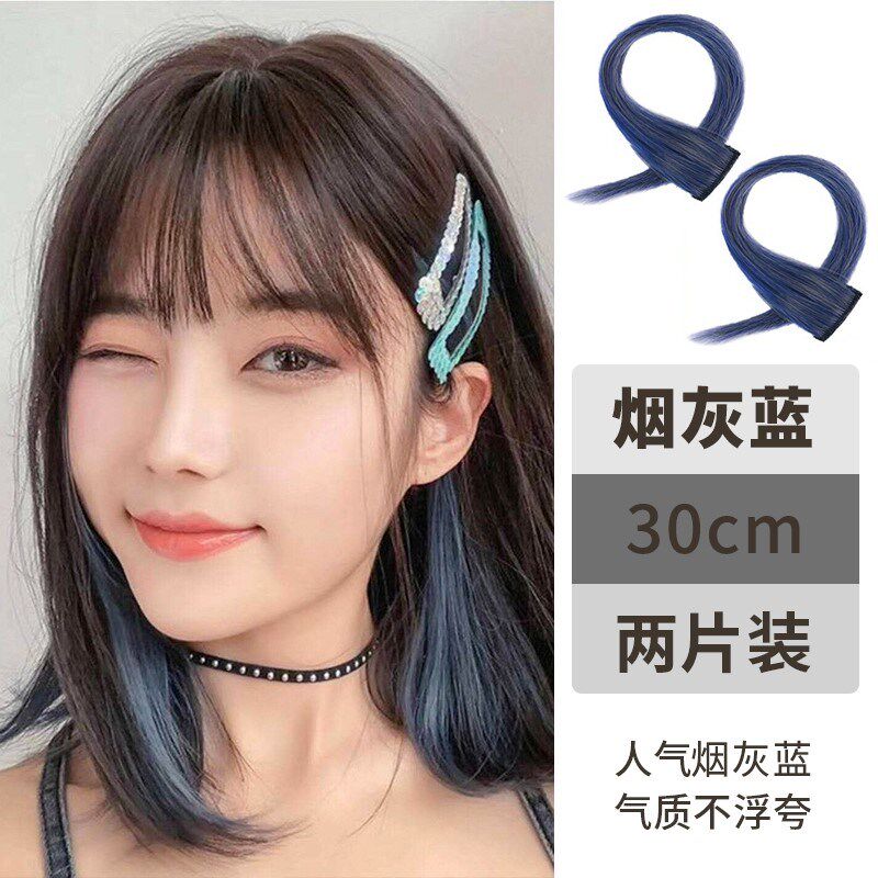 小众高货8D接发束彩色发片挂耳心机染高温丝带假发的发夹隐形无痕