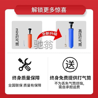 apw蹦蹦床家用儿童室内小孩y宝宝跳跳床家庭小型弹跳床大人护网玩