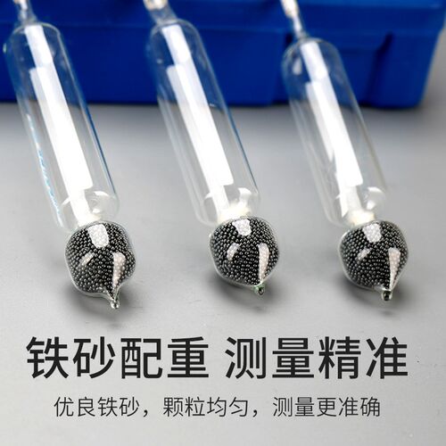酒精计酒精度测量机白酒度数酒精含量测H试仪0-100度酿酒酒表