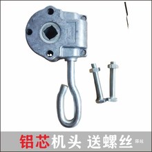 商铺手摇遮阳棚转动轴收缩式雨棚机头转轴铝合金伸缩篷配件转动器