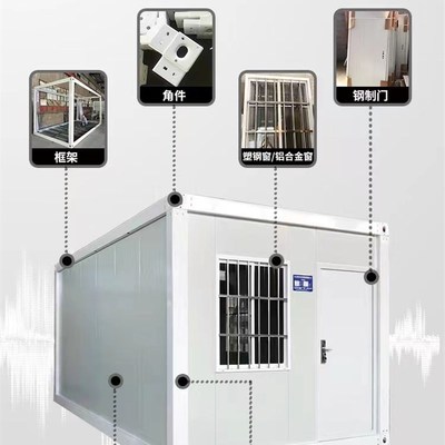 打包箱房屋定制集装箱加厚防火房折叠箱设备箱