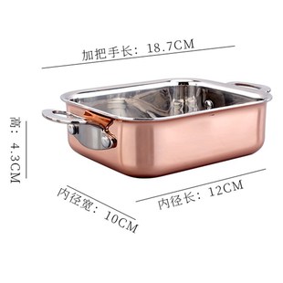 1810不锈钢焗饭烘焙芝士铜碗双耳盘子烤箱餐具家用微.波炉烧烤盘
