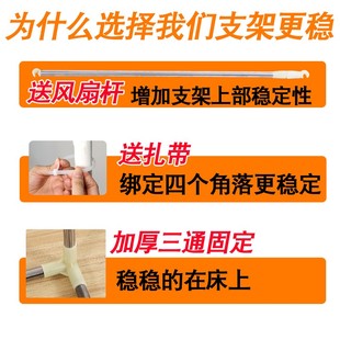 雅师姐宿舍床帘支架上铺大学生寝室上下铺通用架子可伸缩h型杆子