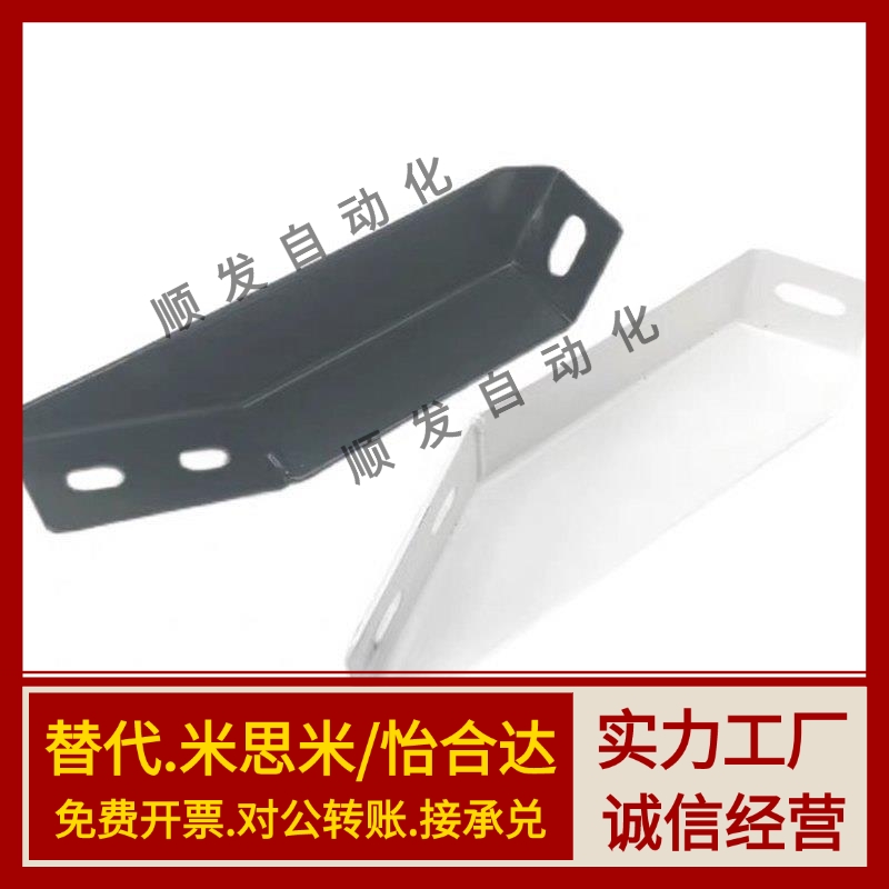 AVT27-40 30225 40250 40300 HFHANK8 HFANK225 GFFB8-50100-L/R