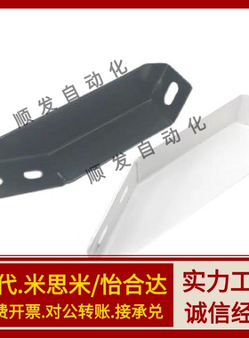 AVT27-40 30225 40250 40300 HFHANK8 HFANK225 GFFB8-50100-L/R