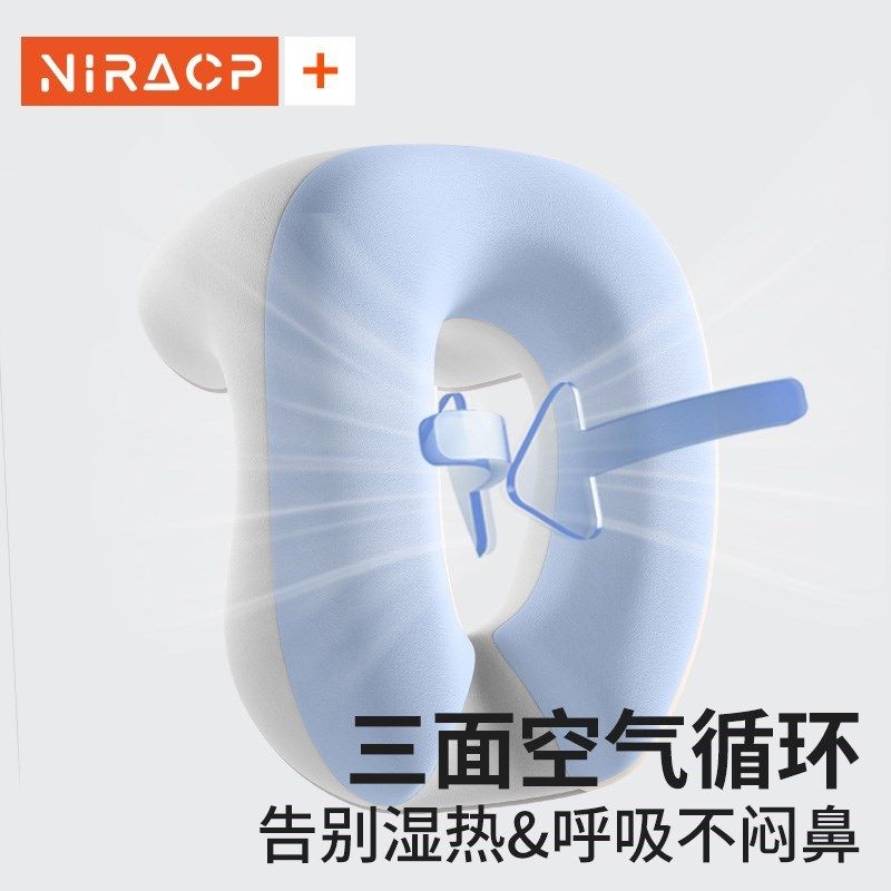 午睡枕趴睡枕午觉神器办公室趴桌子睡觉小学生趴趴枕午休枕头,居家布艺,午睡枕,淘宝优惠券,粉丝福利购,淘宝优惠卷