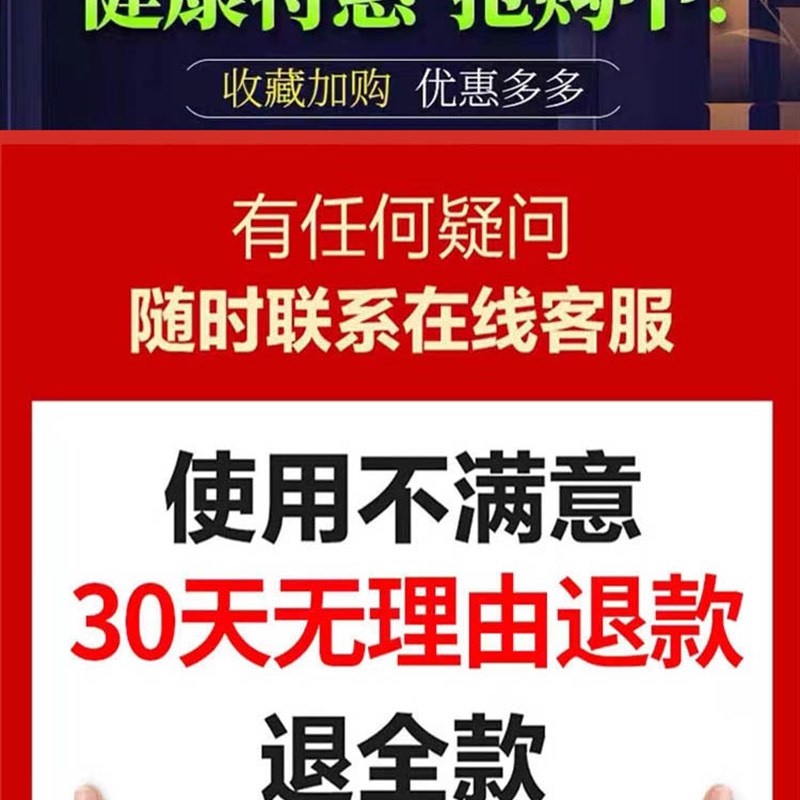 速发治疗手脚出汗多一动就出汗夏天额头虚汗手心腋下出汗像洗澡调