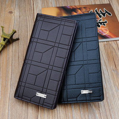 速发New Men's Wallets Men's Long Wallets Fashion Embossed Ve