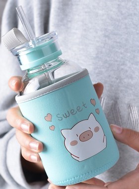 Water-Bottle Drinkware Milk Cartoon Cute with Glass for Girl