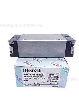 德国精密导轨滑块R16648941z0直线滑块R166489410机床配件