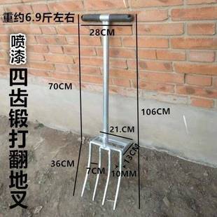 急速发货新款翻土神器松土人工翻地开荒省力锻打五齿股叉挖葱蒜农