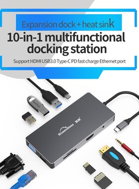 Docking Station for Macbook/Pro/Air/  ipad pro HP Laptop Ada