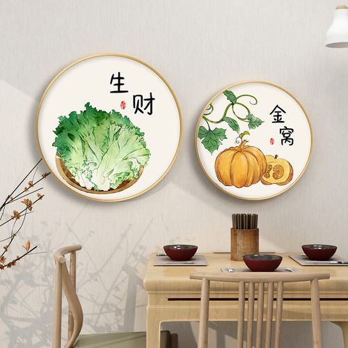 新中式饭厅餐厅圆形装饰画客厅禅意背景墙面壁画玄关民宿茶室挂画