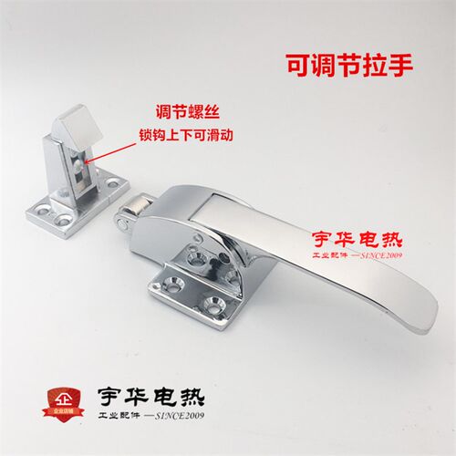 拉手锁把手门工业k门门锁凸平锁烤箱烘箱干燥箱 配件雀 可调节蒸
