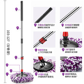 加粗旋转拖把杆不锈钢拖把桶旋转免手洗拖地桶拖布杆替换拖把头