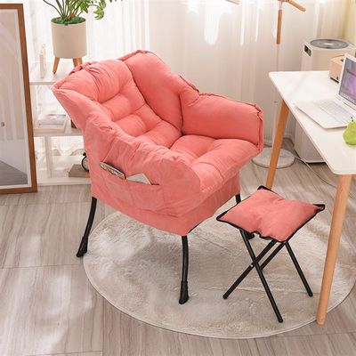 极速Sofa lazy chair home leisure singl dormitory seat game c