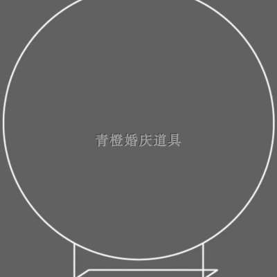 婚庆道具a铁艺方管方底座圆环婚礼布置气球拱门舞台背景装饰摆