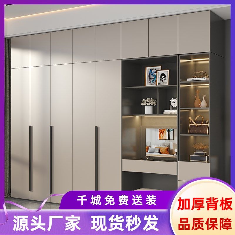 新款主卧室衣柜三门四门网红简约现代书桌一体家用卧室大衣橱柜子,住宅家具,独立衣柜,淘宝优惠券,粉丝福利购,淘宝优惠卷