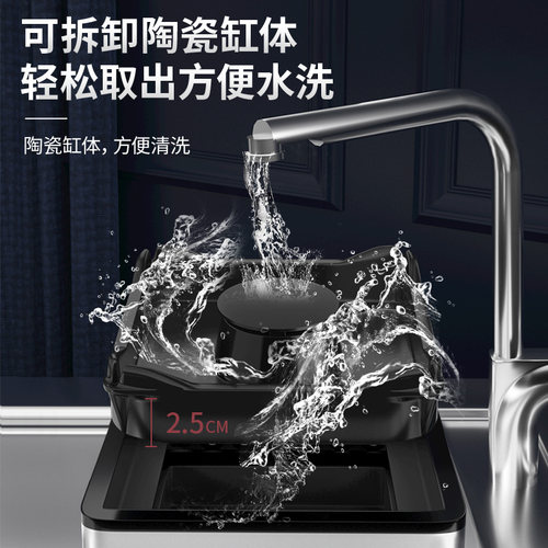 [520送老公】智能灰缸净化空气过滤气味创意轻奢家用陶瓷两用