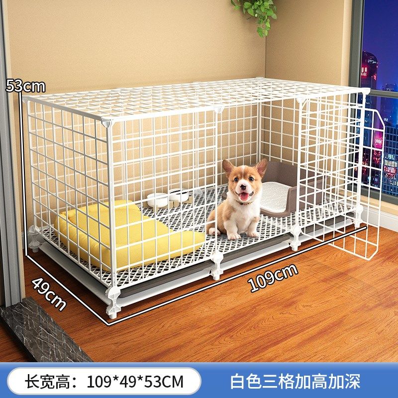 狗笼子中小型犬专用室内家用泰迪比熊狗窝带厕所一体宠.物笼狗围
