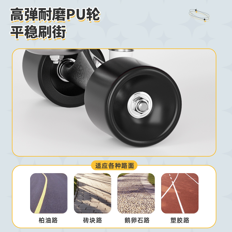 贵派陆地冲浪板儿童滑板路冲初学者滑雪专业练习模拟免蹬地陆冲板