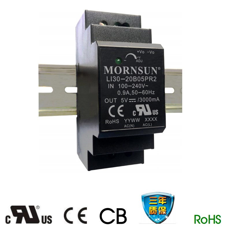 LI30-20B15PR2金升阳30W导轨式开关电源15V 2A金升阳