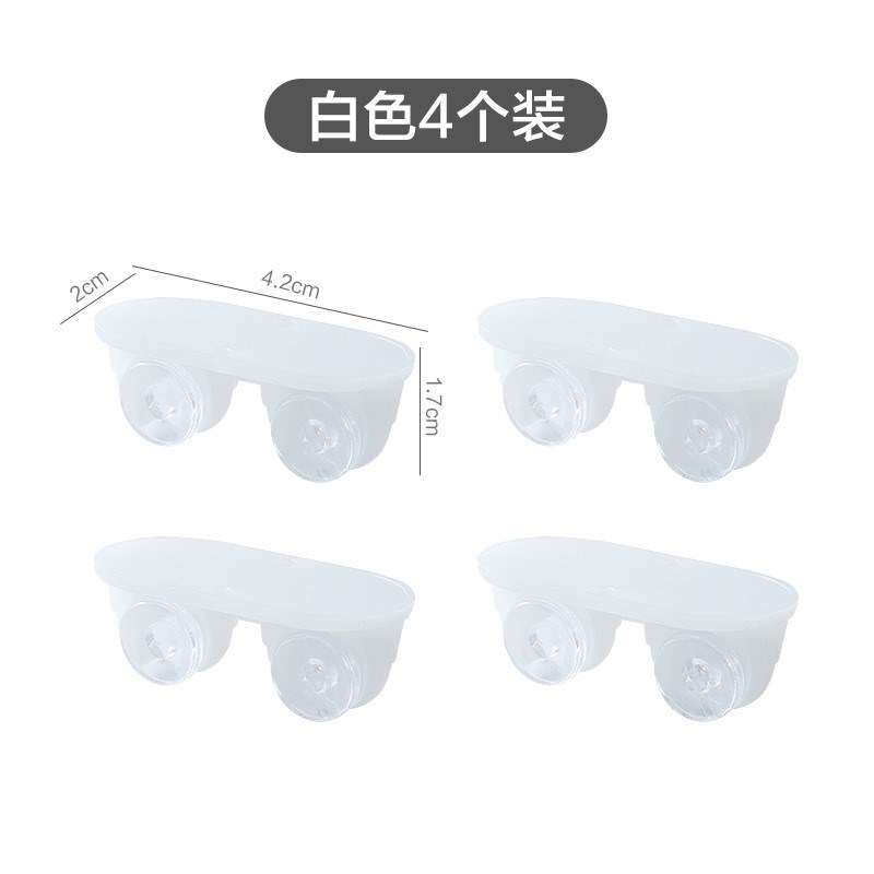小众高货自粘家具万向轮可粘贴式滑轮配件床下收纳盒整理箱轮子滚