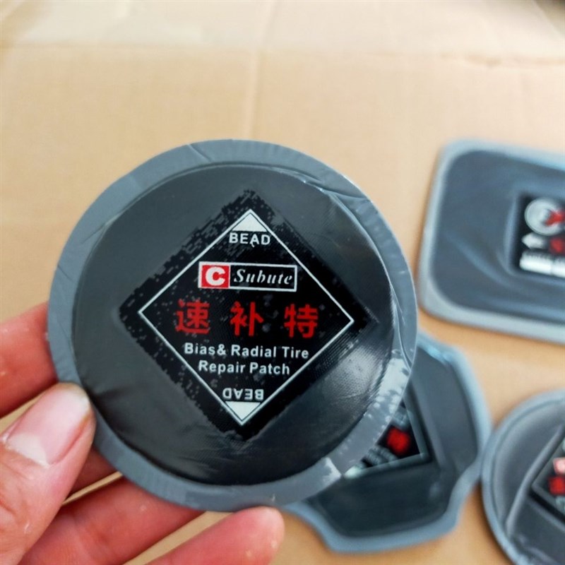 新疆西藏专链速补特补胎胶片真空胎补片轮胎加固修补子午线冷补胶