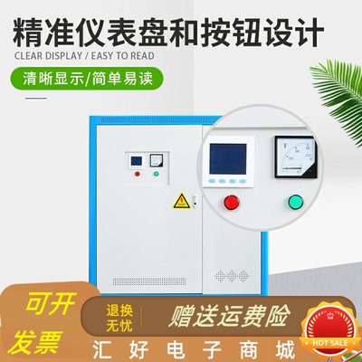 推荐sg100kva500KW三相隔离变压器440v480v415v变380v转220v660伏