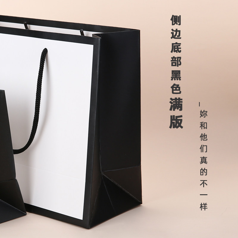 现货高档黑色小号礼品袋子纸袋手提袋特大号衣服服装W店购物包装