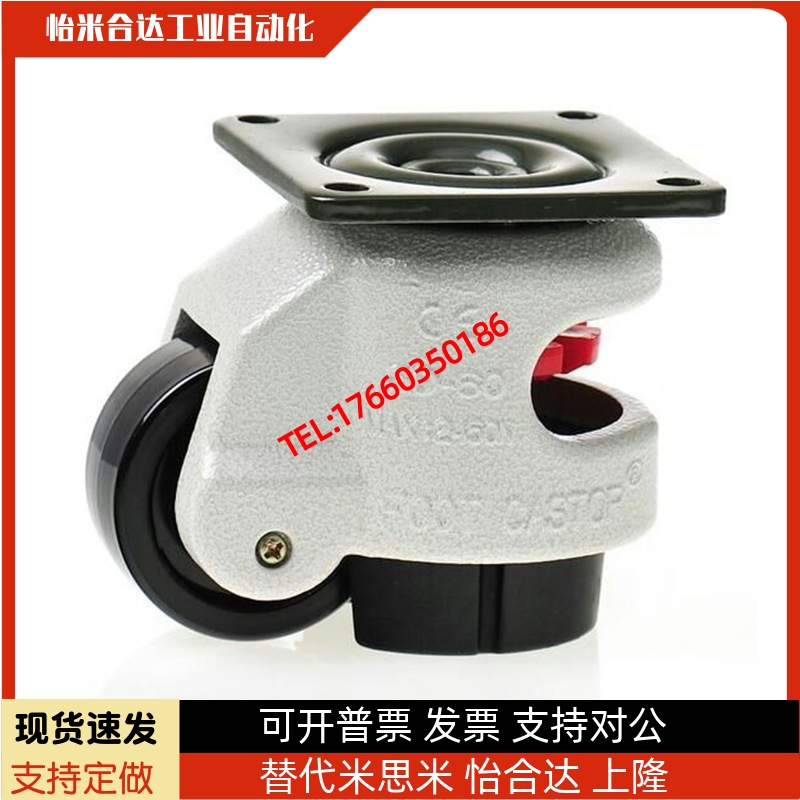 上隆JPA-40/50/63/75/96替怡合达CGR51-60/80-N/U福马轮CLDK65/75