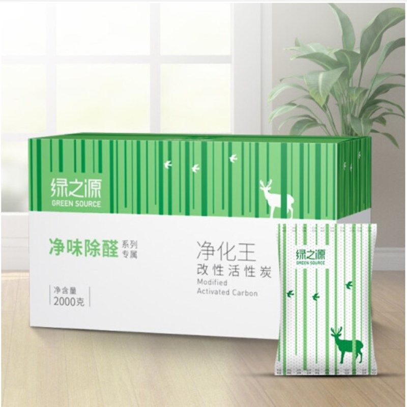 绿之源除酫宝活性炭去甲醛新房装修除醛椰壳活性炭竹炭包汽车除味,洗护清洁剂/卫生巾/纸/香薰,活性炭,淘宝优惠券,粉丝福利购,淘宝优惠卷