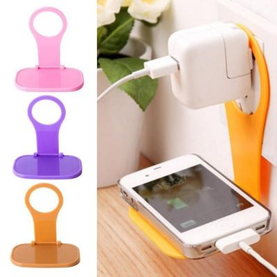 速发Folding Mobile Phone Holder Wall Charger Adapter Chargin