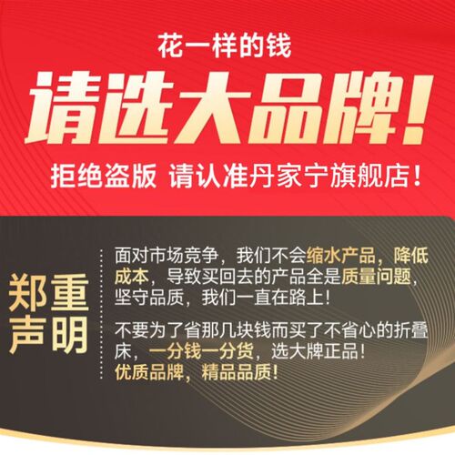 午休床小尺寸隐藏隐形行军床简易折叠床多功能小户家用医院便携式