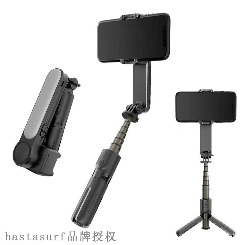 速发Mobile phone stabilizer handheld anti shake pan tilt thr