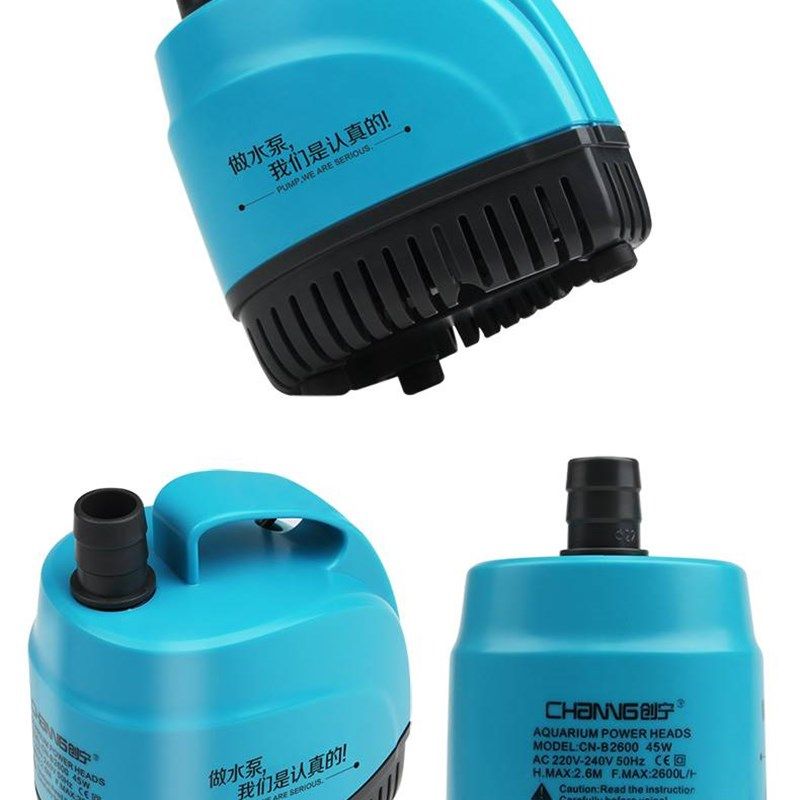 鱼缸底吸潜水泵水族箱超静音高扬程循环抽水过滤泵低吸喷泉泵,宠物/宠物食品及用品,潜水泵,淘宝优惠券,粉丝福利购,淘宝优惠卷