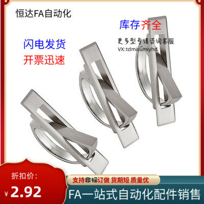 方形拉手XAC22/23/24/21-L75/L100榻榻米L115 L125旋转拉手