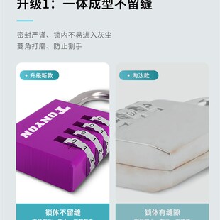 储物柜子不锈钢密码锁头挂锁蜜宿舍大学生迷你小型安全行李箱家用