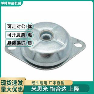 空压机减震器垫 垫 橡胶减震器DPE63 发电机减震器 DPE钟型减震器