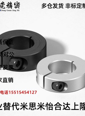 FAE06-D16 D20 D30 D35 D40 D50-B10 B12 B15 B18 B20 B22固定环