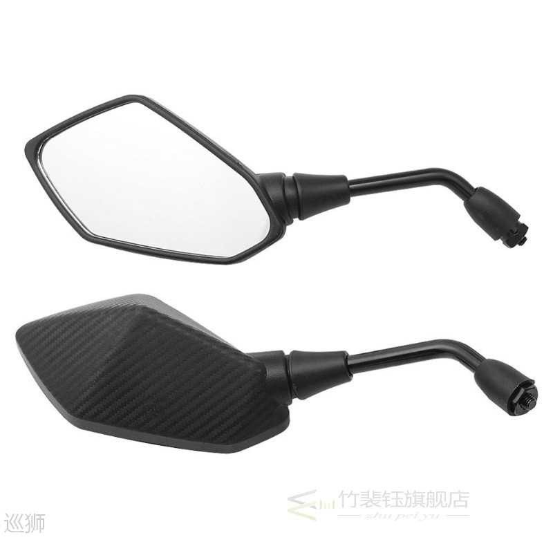 Universal Motorcycle Msirror Scooter E-Bike Rearview Mirrors